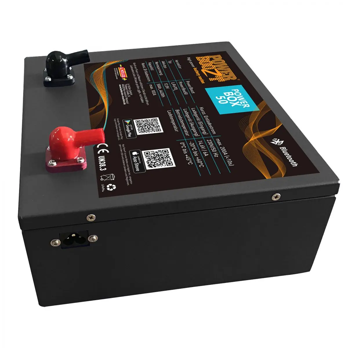 Powerboozt Powerbox 50Ah - PB Powerbox 50Ah